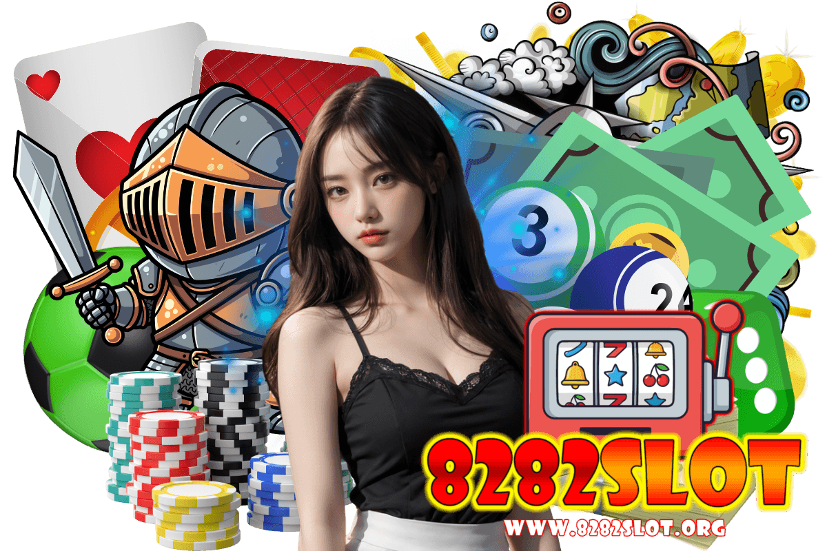 8282 slot สมัคร
