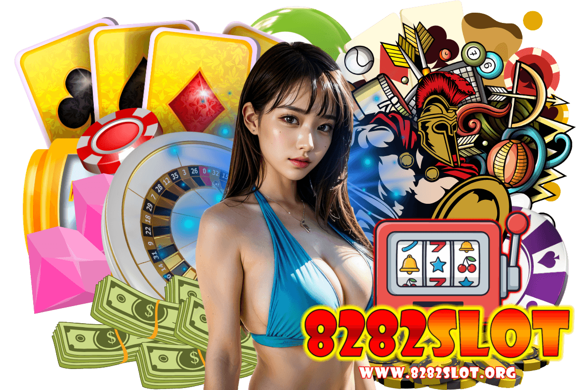 8282 slot เว็บตรง