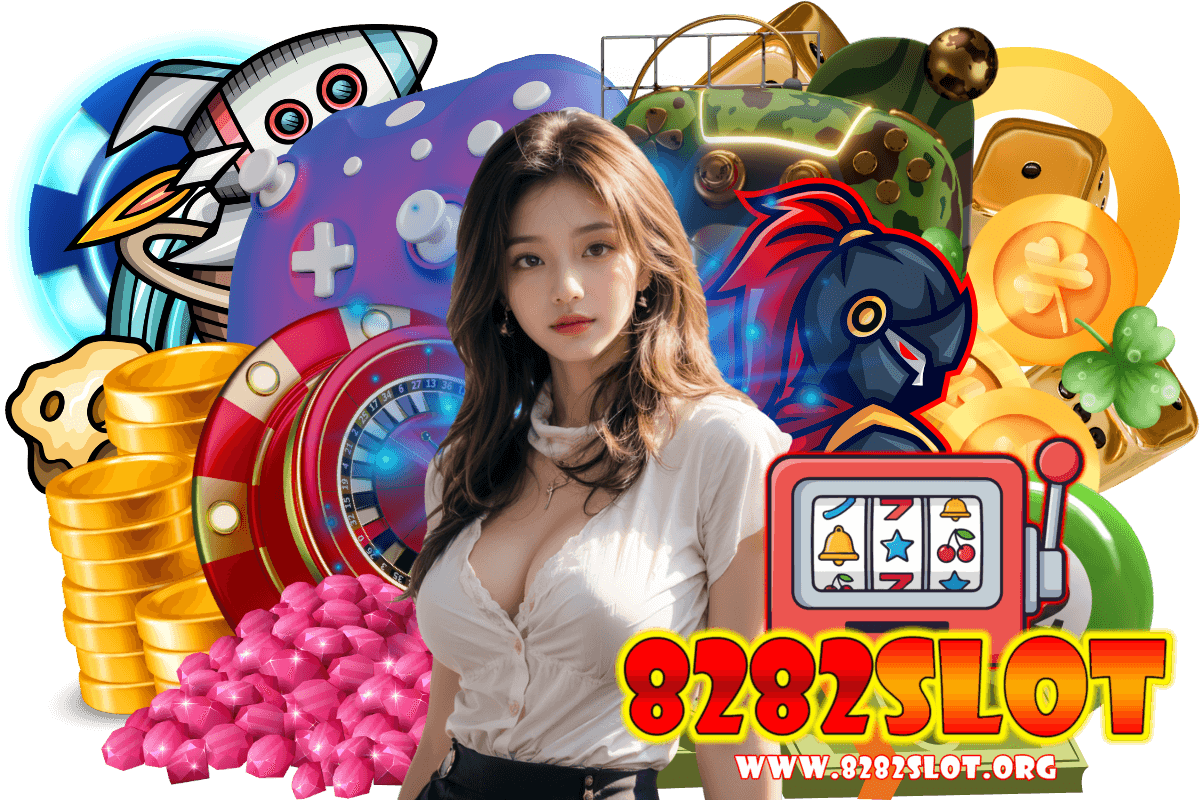 8282 slot แจกเครดิตฟรี